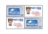 Ungaria 1965 - expo filatelic WIPA, bloc neuzat