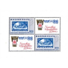 Ungaria 1965 - expo filatelic WIPA, bloc neuzat