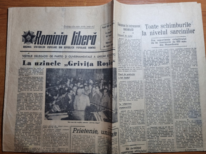 romania libera 20 iunie 1962-hursciov vizita in romania,cuvantarea lui dej