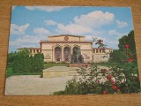 QW23 B - Carte postala - tematica turism - vedere - Romania - Bucuresti 55, Circulata, Fotografie