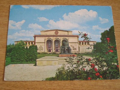 QW23 B - Carte postala - tematica turism - vedere - Romania - Bucuresti 55 foto