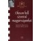 Foto  - 1