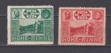 EMISIUNEA PALTINIS 1924 SERIE MNH, Nestampilat