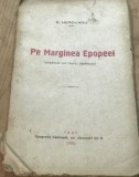 J. Pe marginea Epopeei - Iasi 1919 - E. Harovanu
