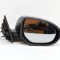Oglinda laterală dreapta MAZDA 6 Estate GH 2007 OEM: E4022683,E4022684 13854550