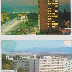 LOT 1 CARTI POSTALE PIATRA NEAMT / MOLDOVA