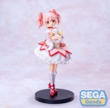 Magia Record: Puella Magi Madoka Magica Side Story SPM PVC Statue Madoka Kaname 24 cm