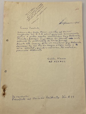 Gellu Naum - document vechi - manuscris, semnatura olografa foto