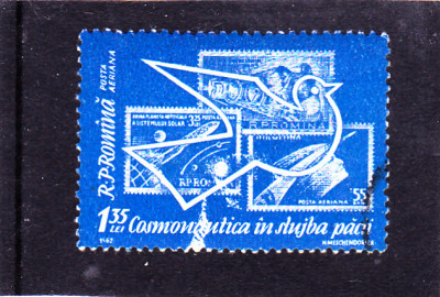 Eroare,Pata de culoare alba pe cosmonautica,stampilat,ROMANIA. foto