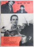 Raman cu tine - afis film romanesc, Romaniafilm 1982, cinema Epoca de Aur