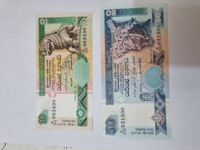 bancnote sri lanka set 2v. 2004