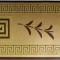 Bordura Versace D787-02