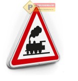 Indicator atentie tren