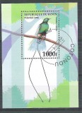 Benin 1996 Birds, perf. sheet, used AB.078, Stampilat