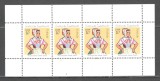 D.D.R.1971 Costume populare din carnet SD.359