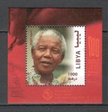 Libia.2018 N.Mandela:presedinte-Bl. GX.78