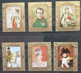 A12 S7 6 - Timbre foarte vechi - Sharjah - Napoleon Buonaparte - picturi