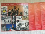 earth wind &amp; fire touch the world 1987 album disc vinyl lp muzica pop soul funk CBS vg++