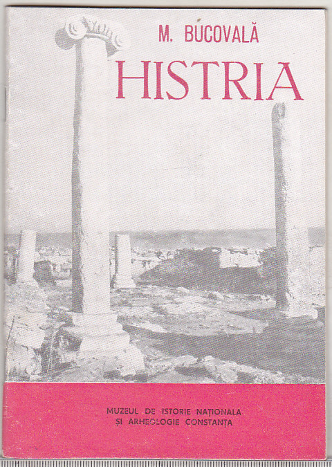 bnk ant Pliant turistic Cetatea Histria 1981