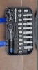 Set chei tubulare Geko G10153