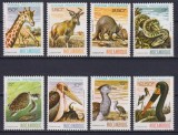 Mozambic 1981 - Fauna protejata, animale, serie neuzata