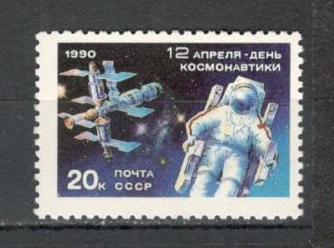 U.R.S.S.1990 Cosmonautica-Ziua cosmonautilor MU.940 foto