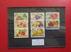 1963 - FRUCTE, IZVOR DE SANATATE ( 1 ), Stampilat
