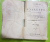 F124-I-T. Cipariu-CUVENTUL la inaugurarea Asociatiunii 1861- Gazeta Transilvania