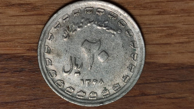 Iran - moneda de colectie comemorativa - 20 riali / rials 1989 / ١٣۶٨ - mai rara foto