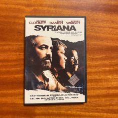 SYRIANA - GEORGE CLOONEY (1 DVD original film) - Ca nou!