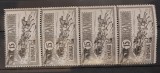 Romania 1903 - Bloc Caisorii,Lp.55e MNH
