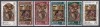 Hondurasul Britanic 1970 - Crăciun - Picturi de Botticelli, Hughes, MNH, Nestampilat