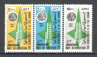 Sudan.1971 2 ani revolutia din mai MS.238 foto