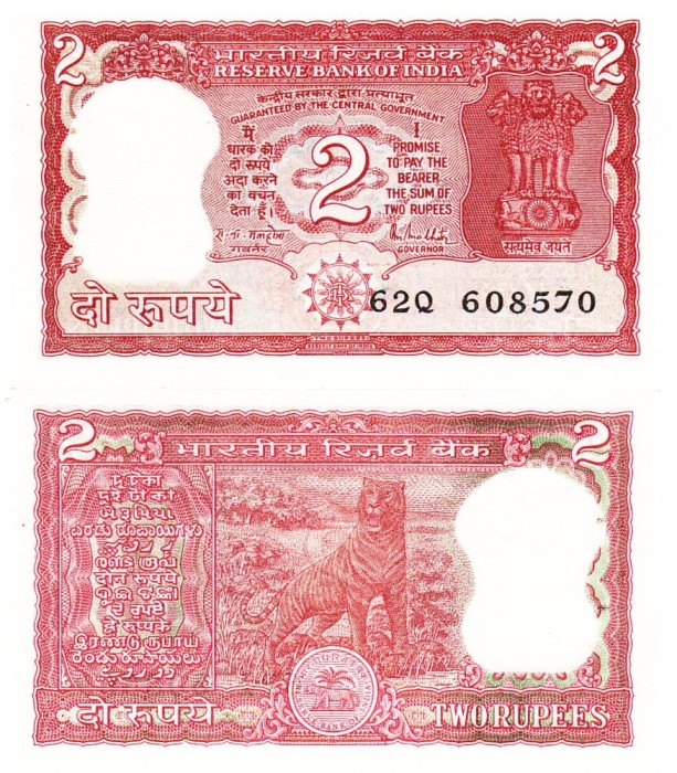 India 2 Rupii 1985-90 P-53Ac2 UNC