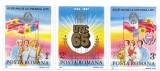 Romania (542) - 65 de ani de la crearea U.T.C., 1987, serie neobliterata