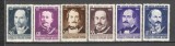 Romania.1960 Scriitori romani XR.382