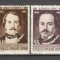 Romania.1960 Scriitori romani XR.382