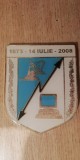 QW5 30 - Placheta - tematica militara - Transmisiuni 135 ANI - 14 iulie 2008