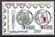 B1697 - Tunisia 1988 - timbru/timbru 1v.neuzat,perfecta stare