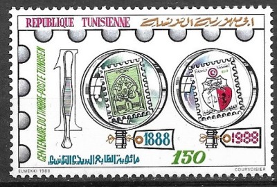 B1697 - Tunisia 1988 - timbru/timbru 1v.neuzat,perfecta stare foto