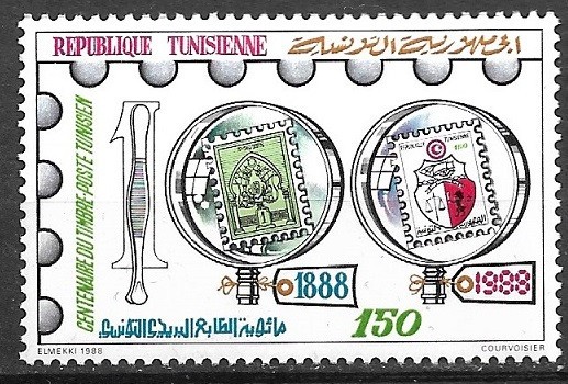 B1697 - Tunisia 1988 - timbru/timbru 1v.neuzat,perfecta stare