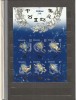 ROMANIA 2011 LP 1919 a ZODIAC II BLOC 6 TIMBRE SI MANSETA ILUSTRATA MNH NESTAMP, Nestampilat