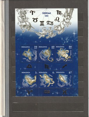 ROMANIA 2011 LP 1919 a ZODIAC II BLOC 6 TIMBRE SI MANSETA ILUSTRATA MNH NESTAMP foto