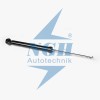 Amortizor Spate G. 41777 NGH 02.01.046
