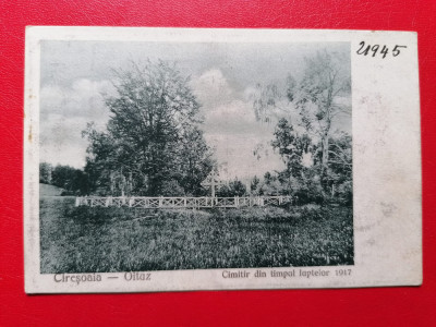Ciresoaia Oituz cimitir din timpul luptelor 1917 foto