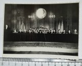 Fotografie Liceul Mihai Eminescu Iași - 1965