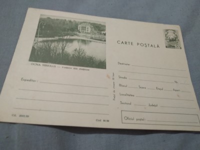 CARTE POSTALA OCNA SIBIULUI NECIRCULATA foto