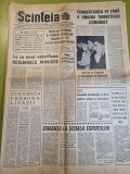 scanteia 10 februarie 1968-flota comerciala romaneasca,policlinica la ploiesti