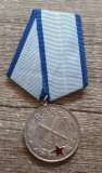 Ordinul Meritul Militar clasa II RSR, Medalie Romaneasca Ceausescu, Numismatica Romania
