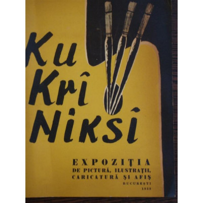 KUKRINISKI - EXPOZITIE DE PICTURA, ILUSTRATII, CARICATURA foto